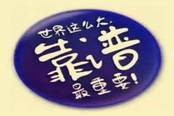 &#24320;&#20113;&#40;&#20013;&#22269;&#41;&#75;&#97;&#105;&#121;&#117;&#110;
